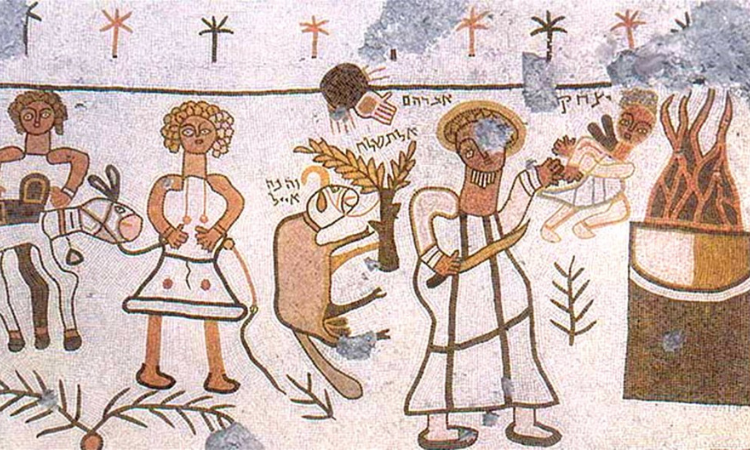 Klasik İbranice kursu